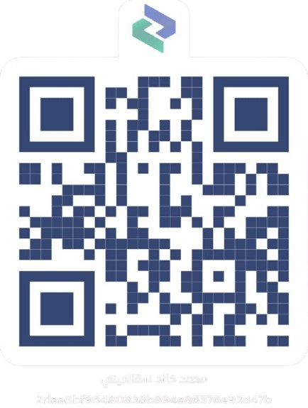 Sham Cash QR