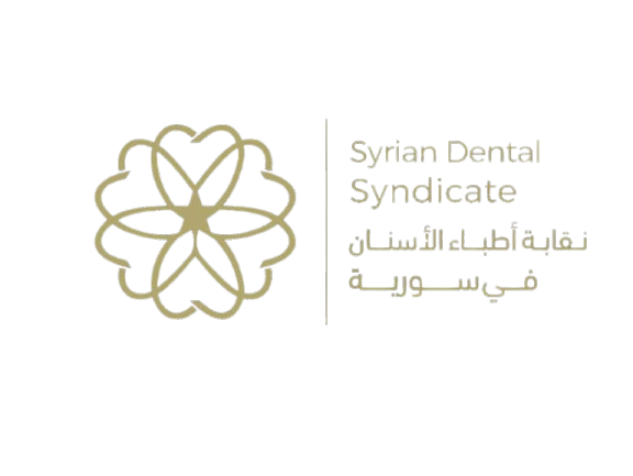 Second Logo
